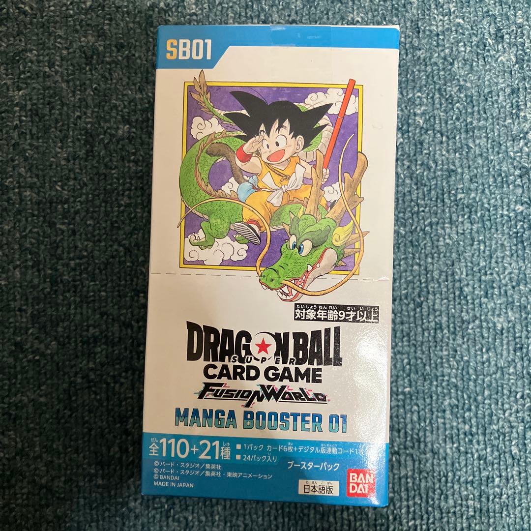 フュージョンワールド MANGA BOOSTER 01 [SB01 1BOX分