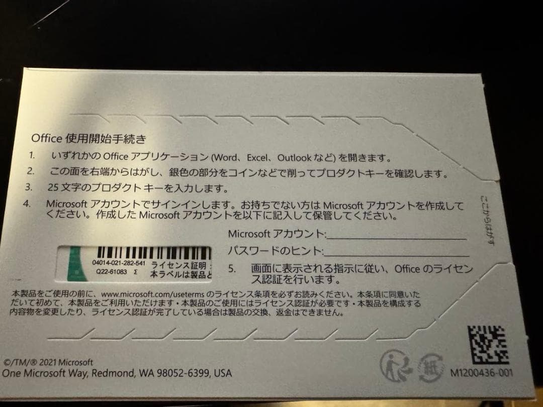 美／オフィス/3050Ti／３２GB／Surface Laptop Studio