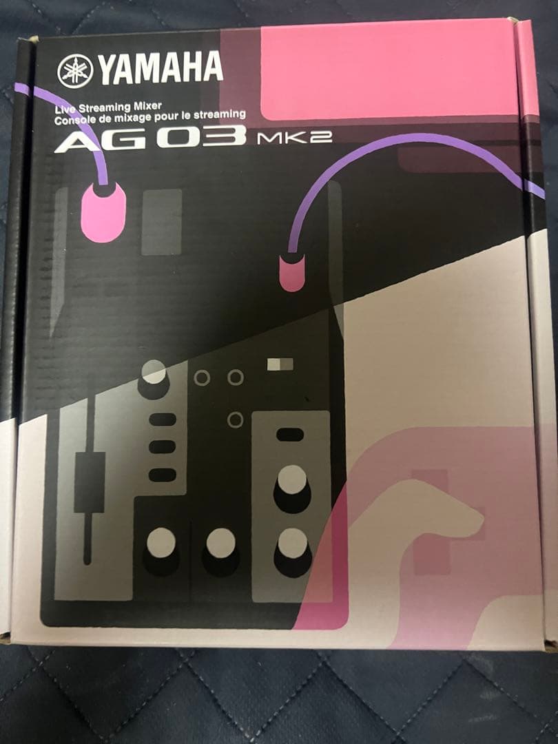 DTM・DAW AG03 mk2 YAMAHA