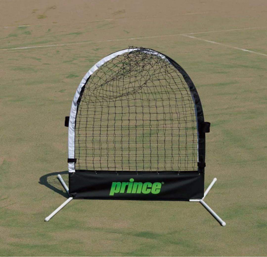 prince ツイスターネット２ｍ（キッズ向けテニス用ネット）