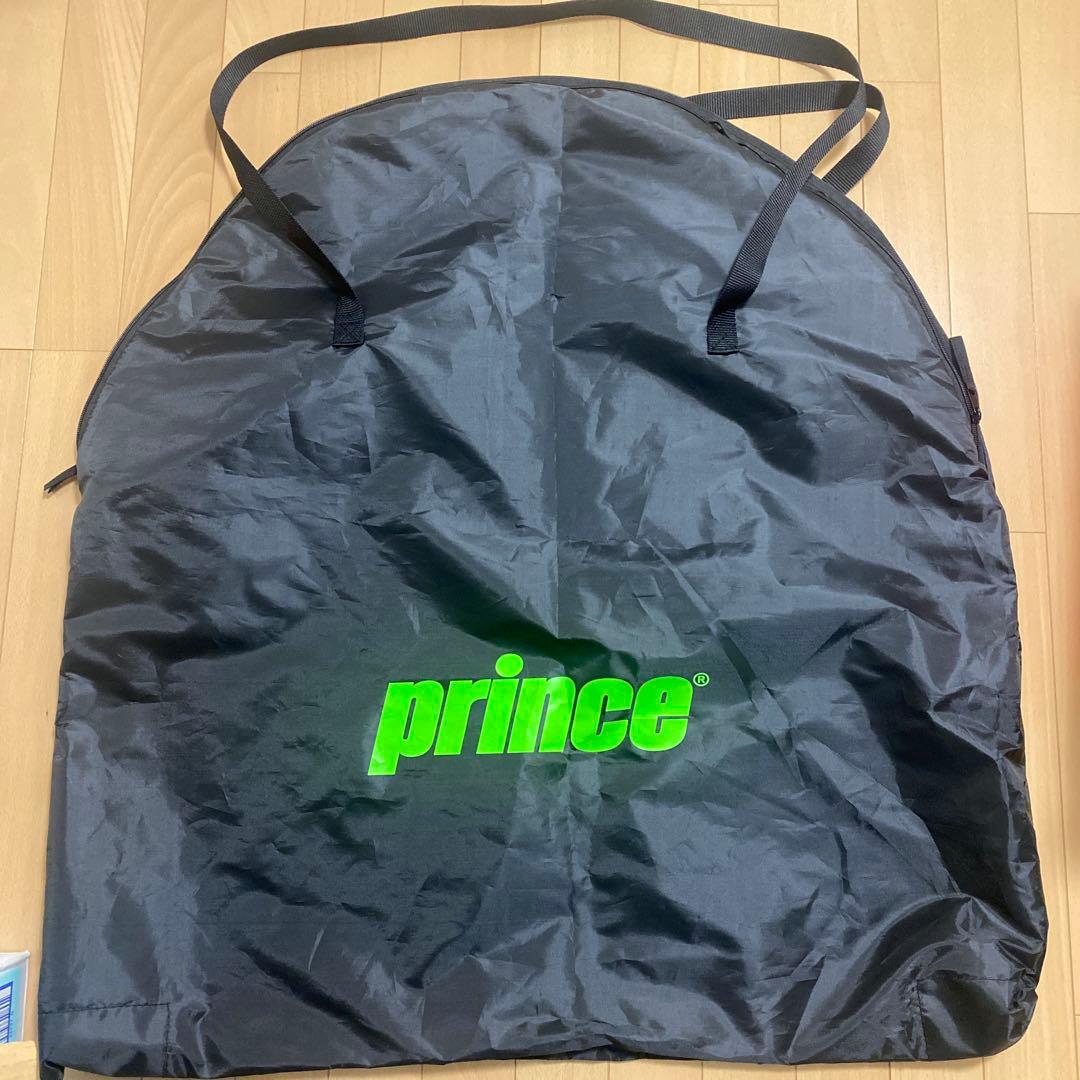 prince ツイスターネット２ｍ（キッズ向けテニス用ネット）