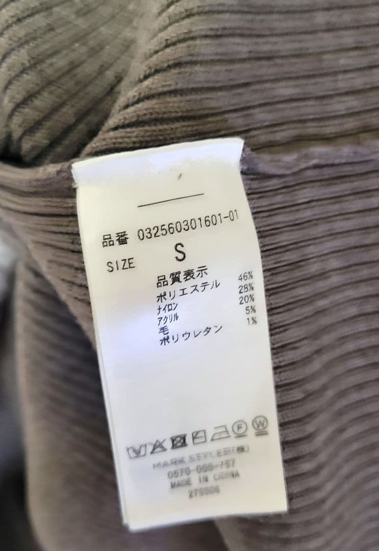 LAGUNAMOON フラップポケットリブニットワンピース　モカ