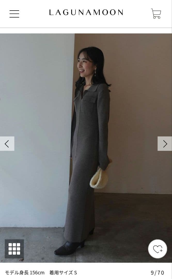 LAGUNAMOON フラップポケットリブニットワンピース　モカ