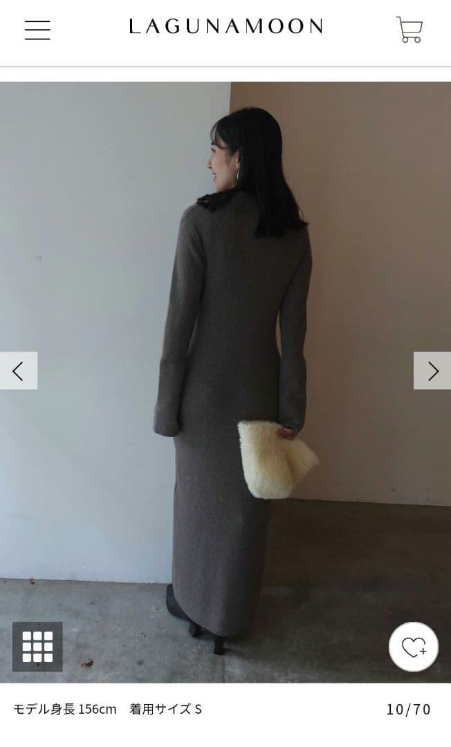 LAGUNAMOON フラップポケットリブニットワンピース　モカ