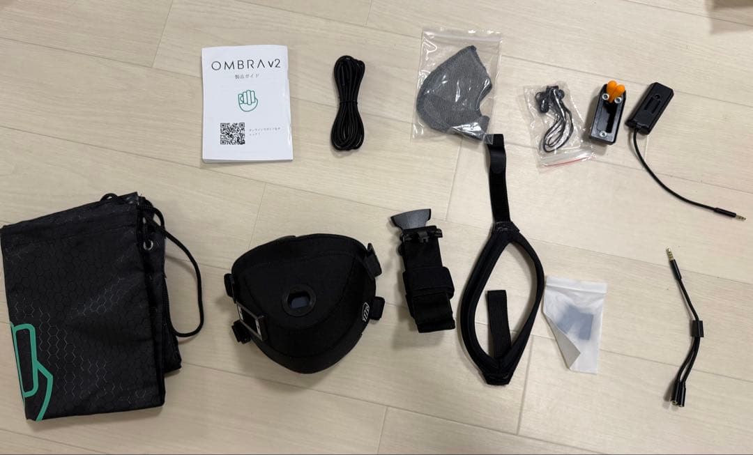 OMBRAV2 防音アクセサリーセット
