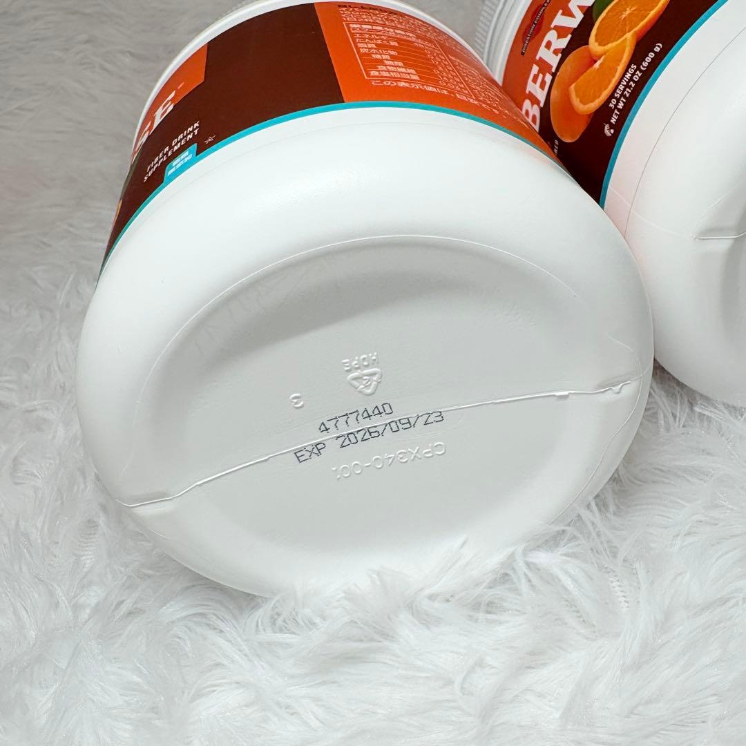 GC CONTROL ストロベリー &ファイバーワイズ糖類無添加ベリーフレーバー