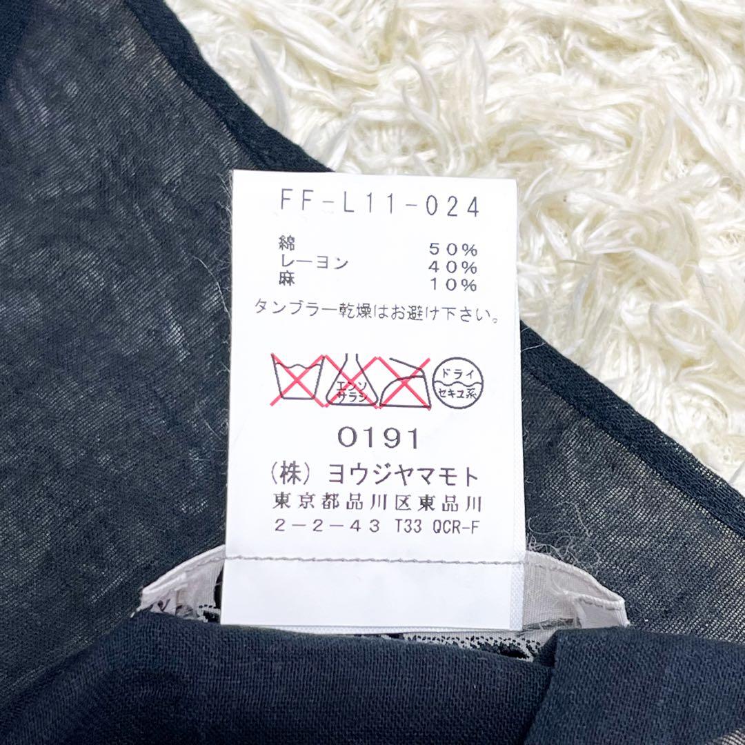 yohji yamamoto スカーフ 大判 柄 ストール