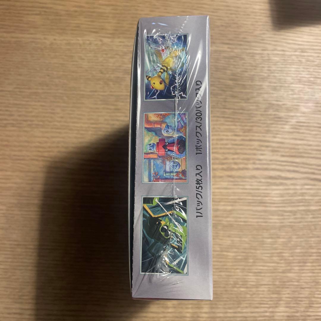 ポケモンカードゲーム ロケット団の栄光 5パック入り（シュリンク付き）