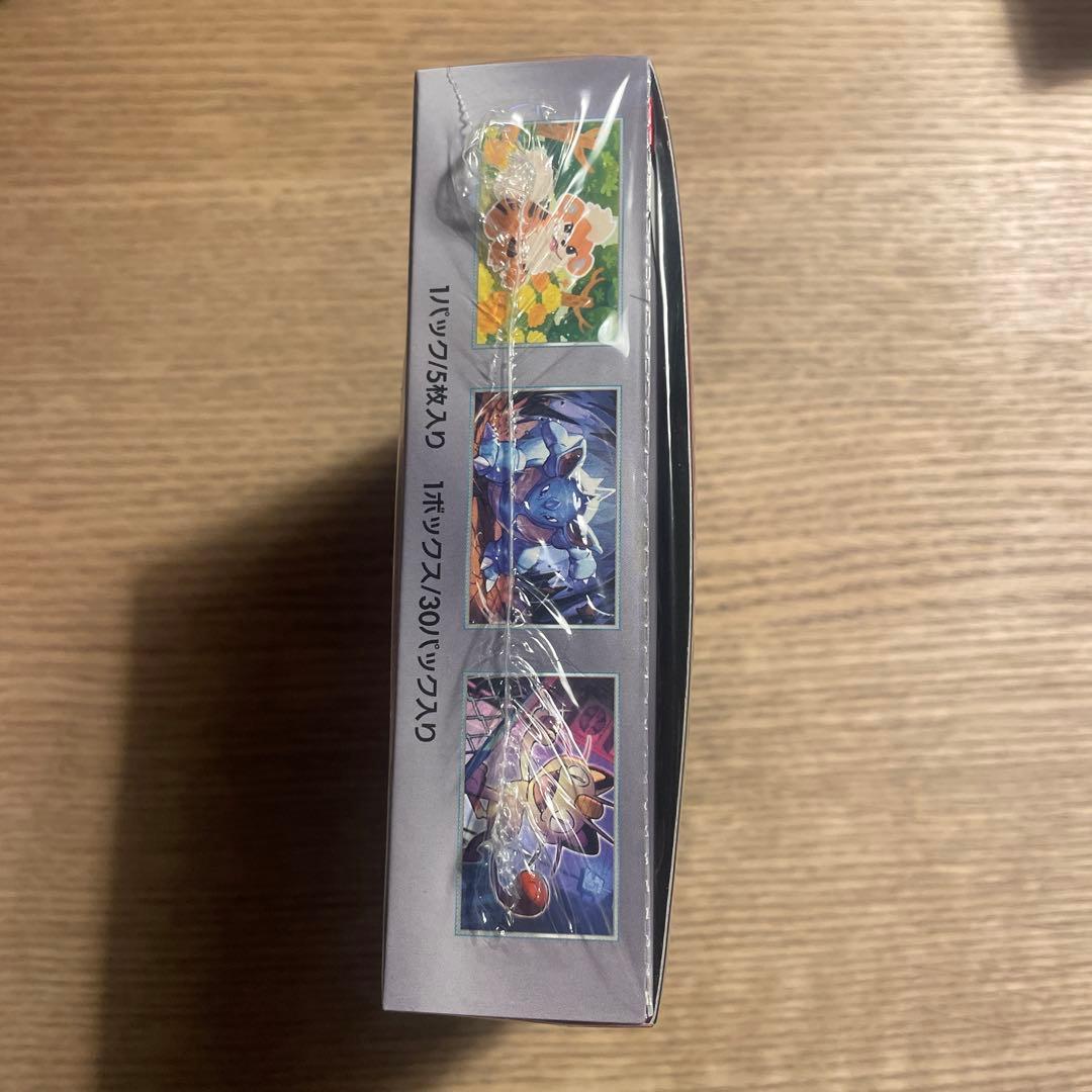 ポケモンカードゲーム ロケット団の栄光 5パック入り（シュリンク付き）