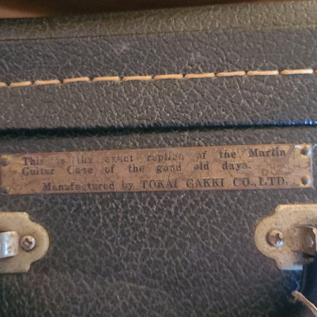 レア TOKAI CAT'S EYE CE-800M サンバースト