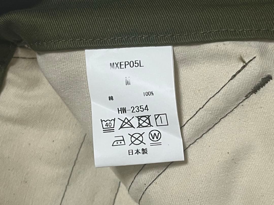 epa ビッグジョン　カーゴパンツ