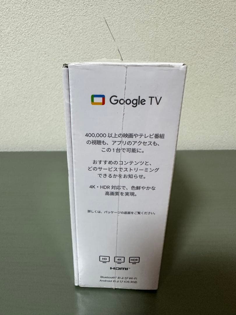 Chromecast with Google TV （未開封）