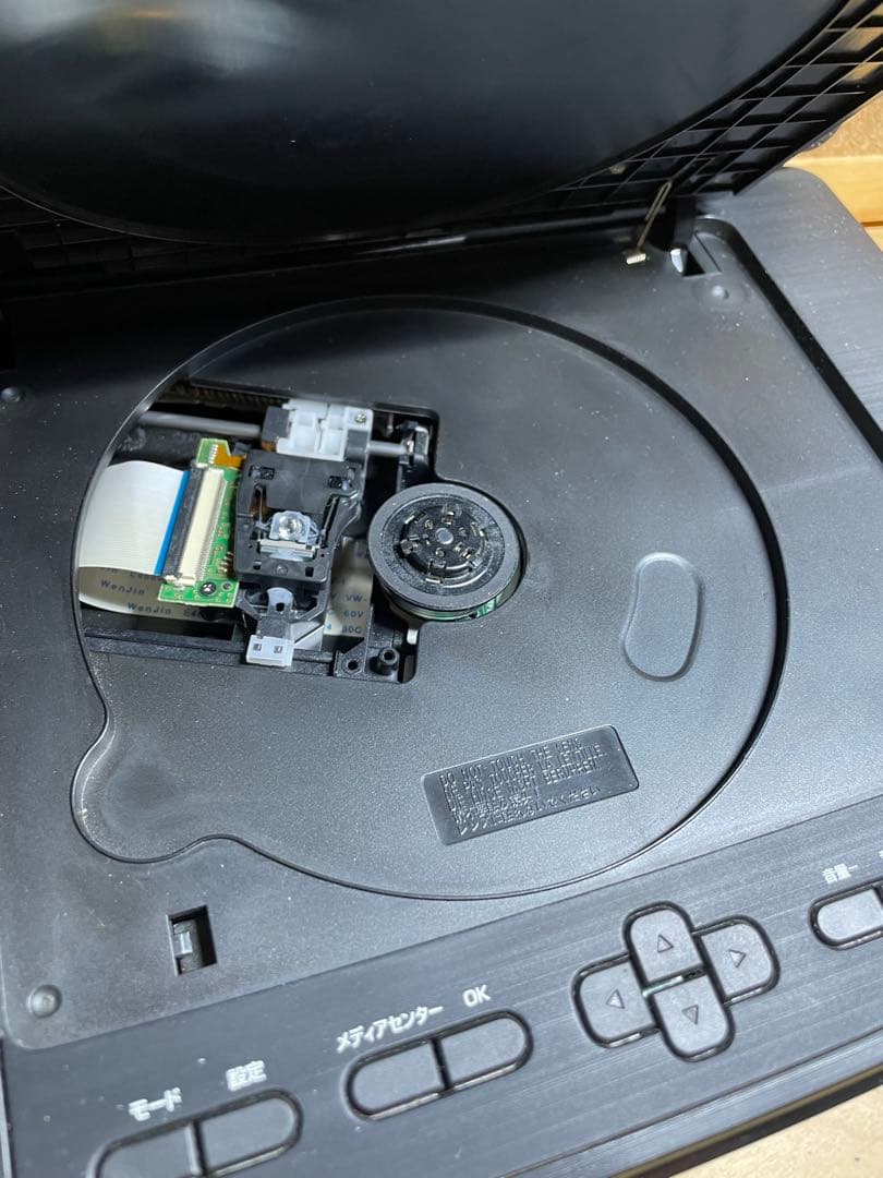 TEES 9インチ ポータブルDVD・BD・Blu-ray・ブルーレイプレーヤー