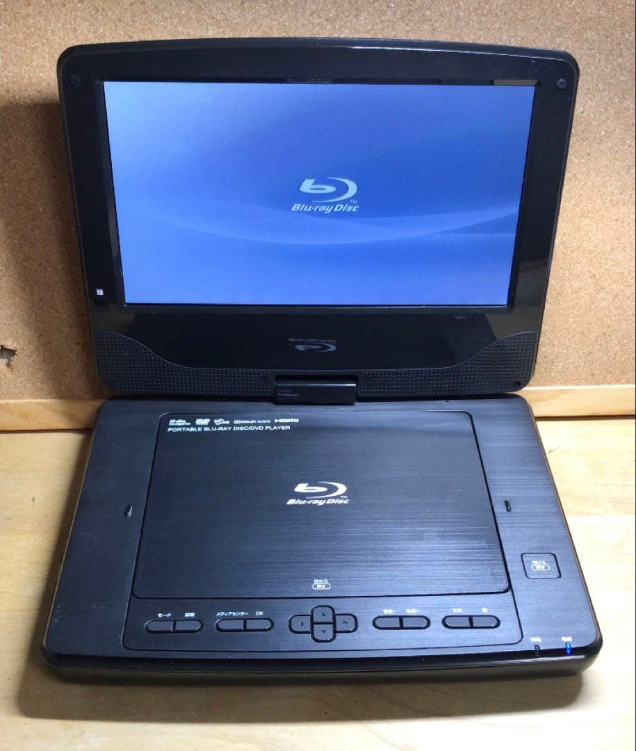 TEES 9インチ ポータブルDVD・BD・Blu-ray・ブルーレイプレーヤー