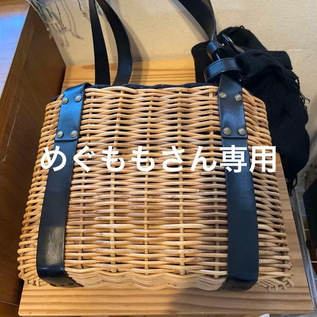 エバゴス　肩掛けカゴバック