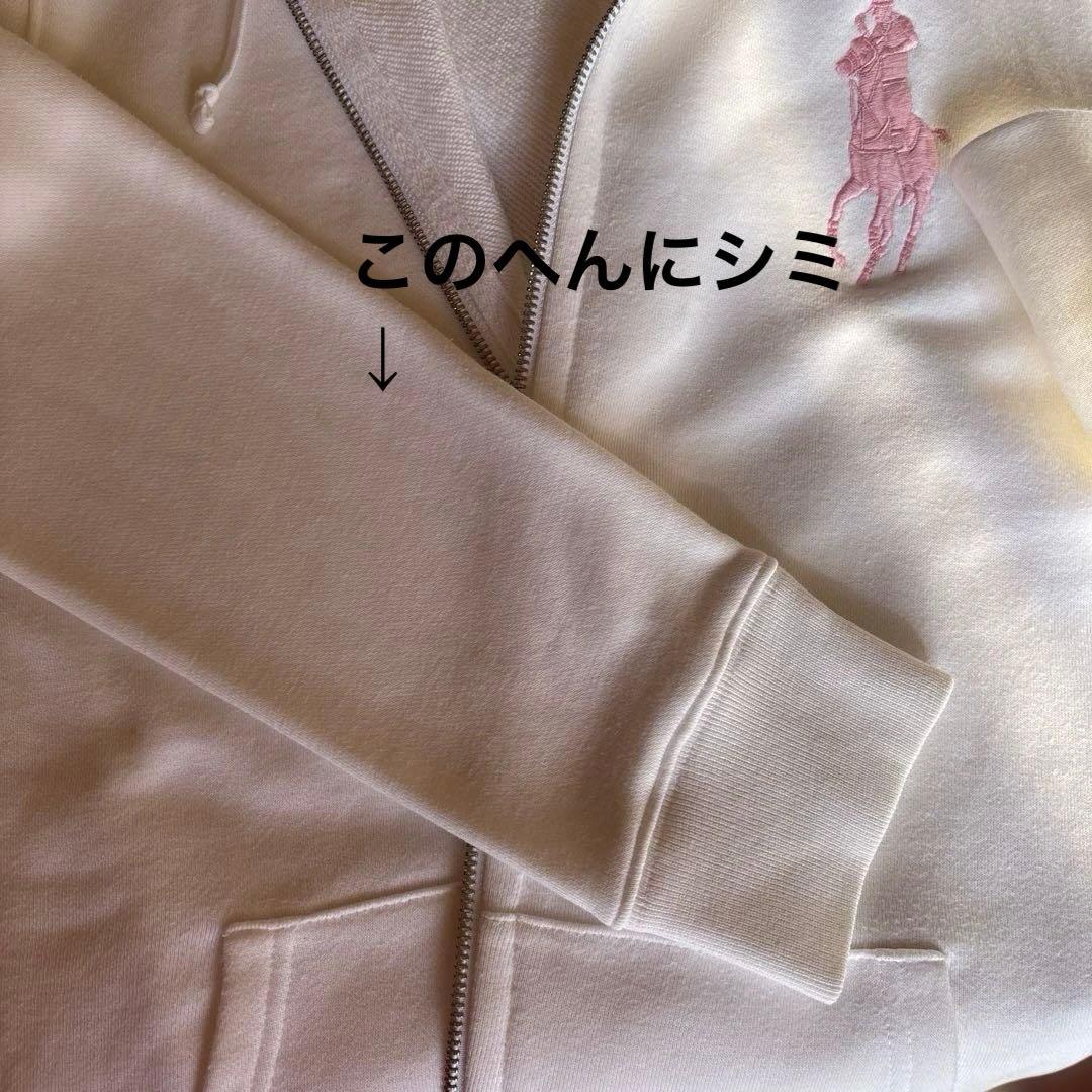 ラルフローレン　ビックポニー　ピンク刺繍　白パーカー　ジップアップ