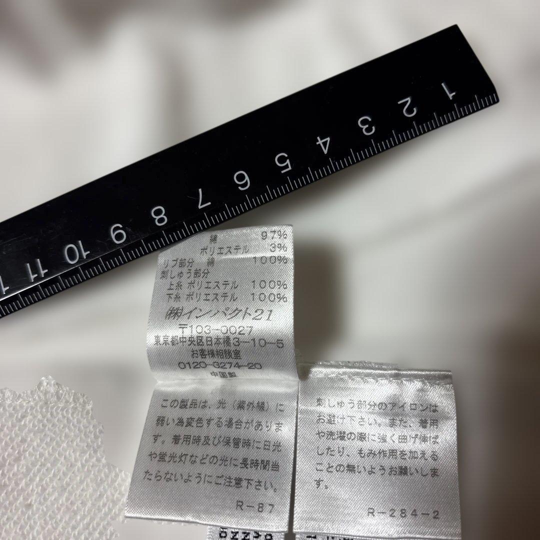 ラルフローレン　ビックポニー　ピンク刺繍　白パーカー　ジップアップ