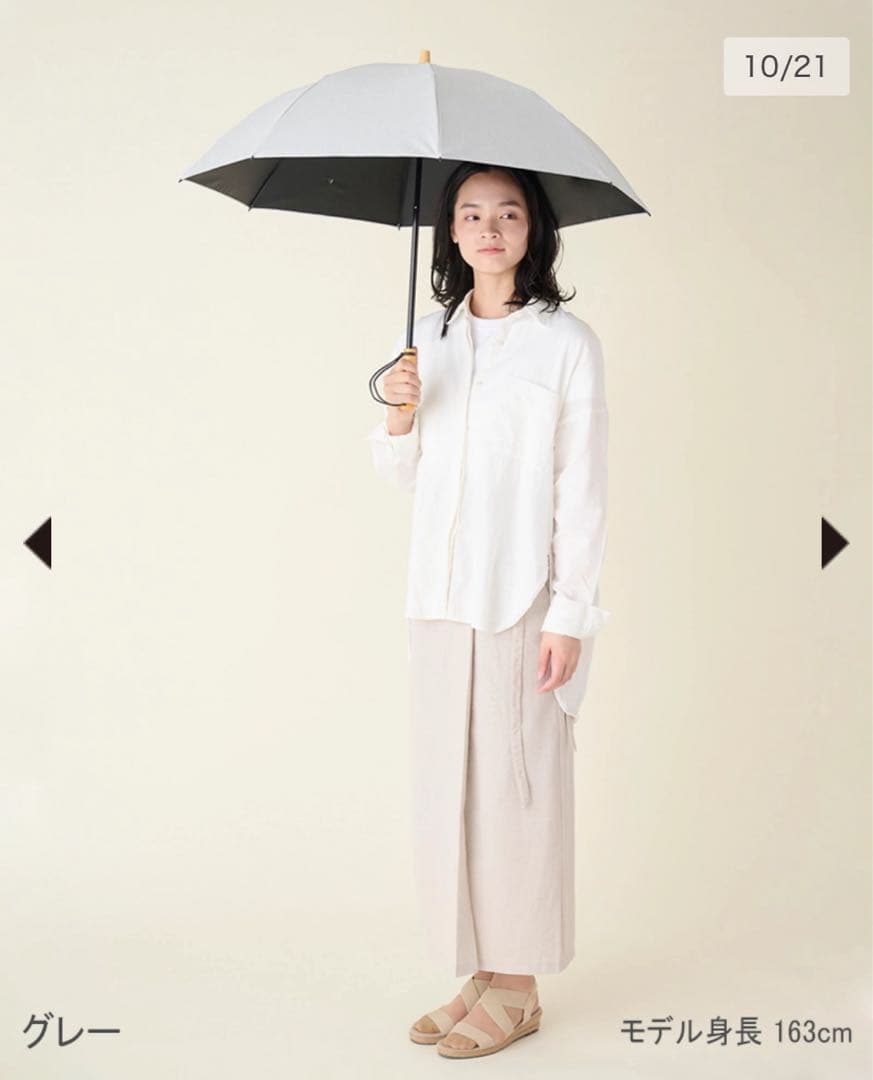 【サンバリア100】折りたたみ日傘　２段折 / moku グレー