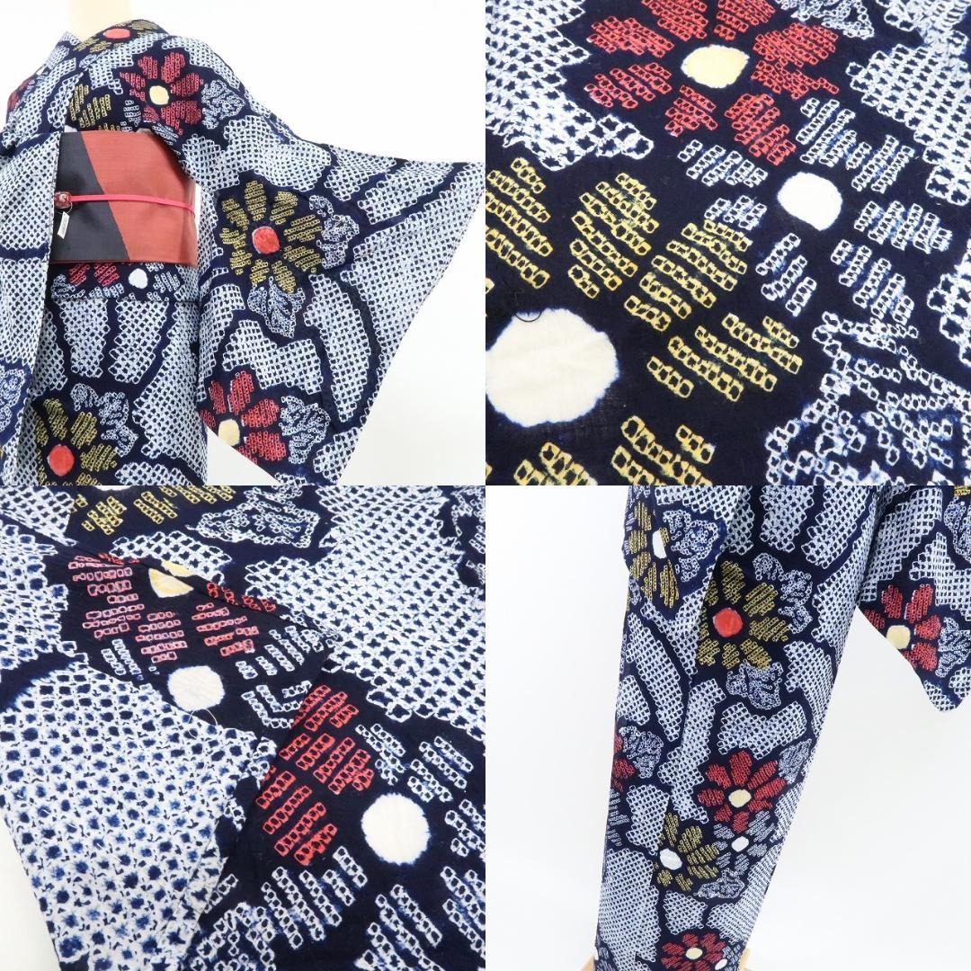 Y1213◆綿 有松鳴海絞り 洗える夏着物 手縫い仕立て 高級浴衣 着物