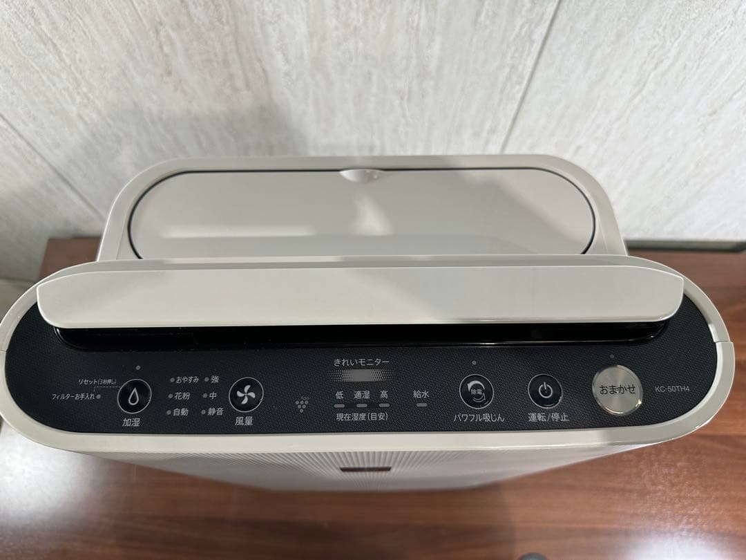 即日発送　美品　シャープ　加湿空気清浄機　2022　KC-50TH4-W