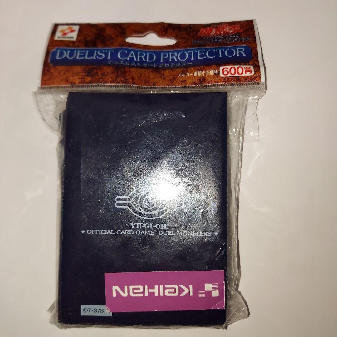 遊戯王OCG ウジャト眼 スリーブ 絶版 青 98枚 外装袋付き
