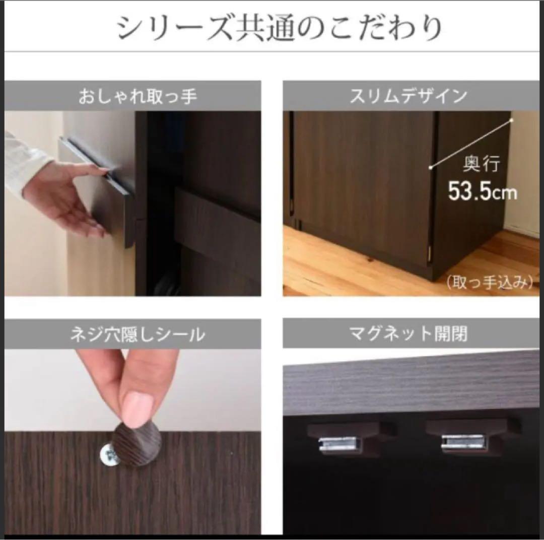 完成品 Lista ロッカー シリーズ 整理タンス タンス 収納 ダークブラウン