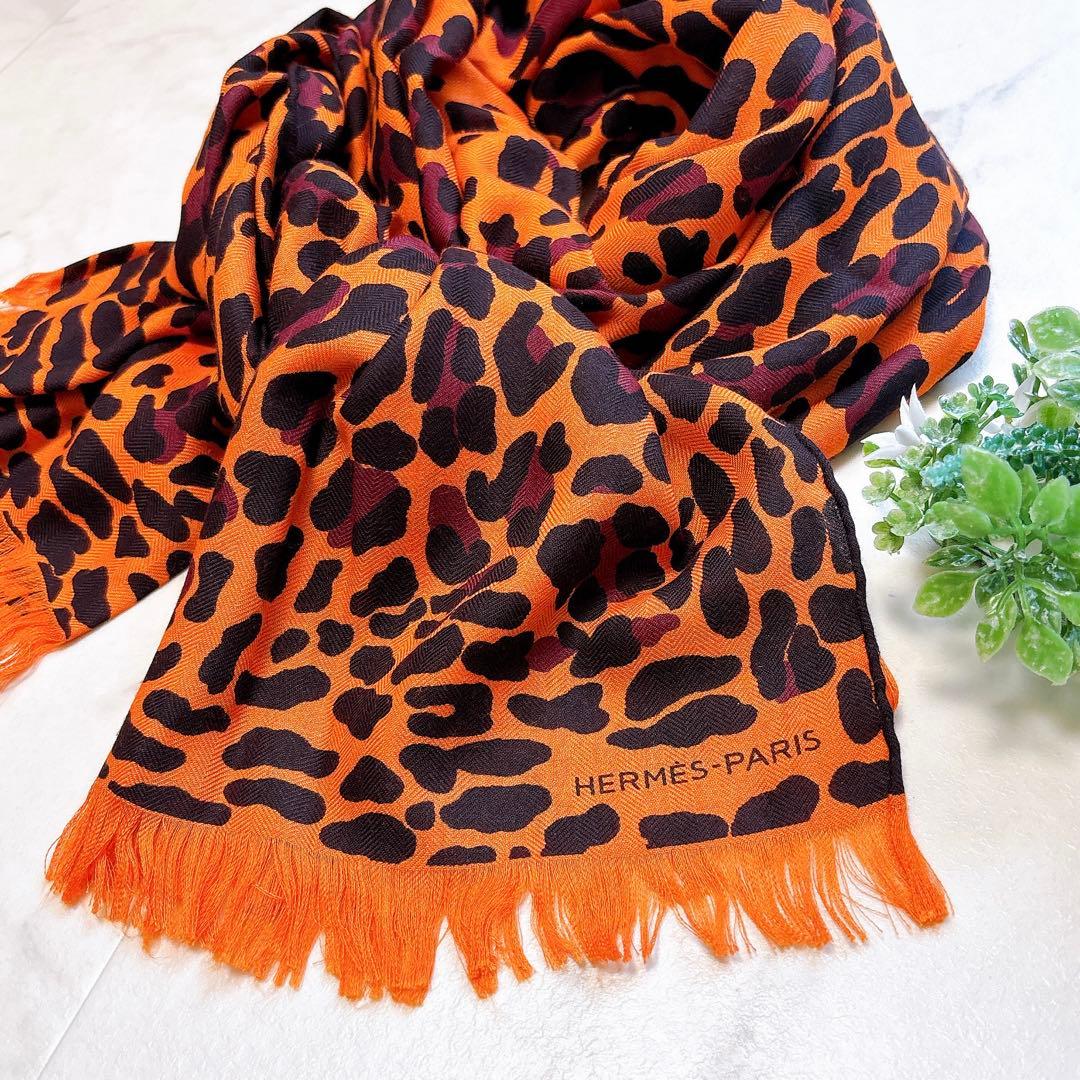 【極美品】レア！　エルメス　レオパード 　カシミアシルク　ストール　ショール