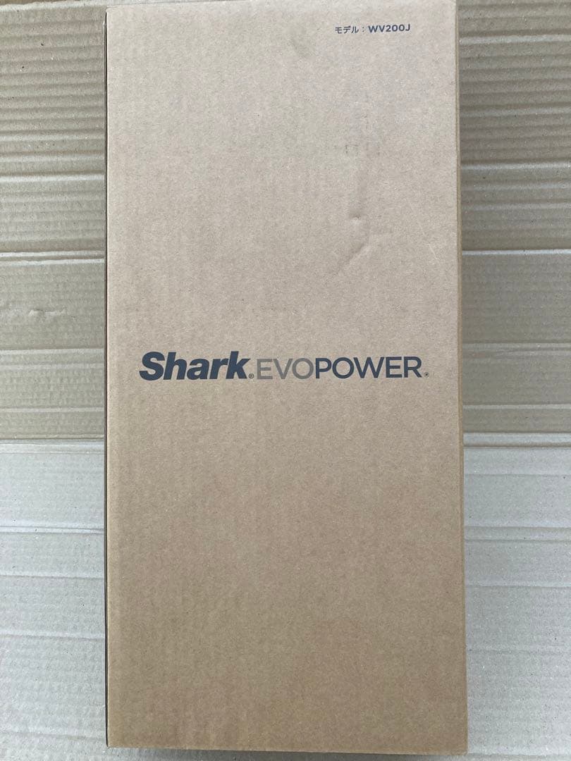 Shark EVO POWER ハンディクリーナー WV200J スチールグレー
