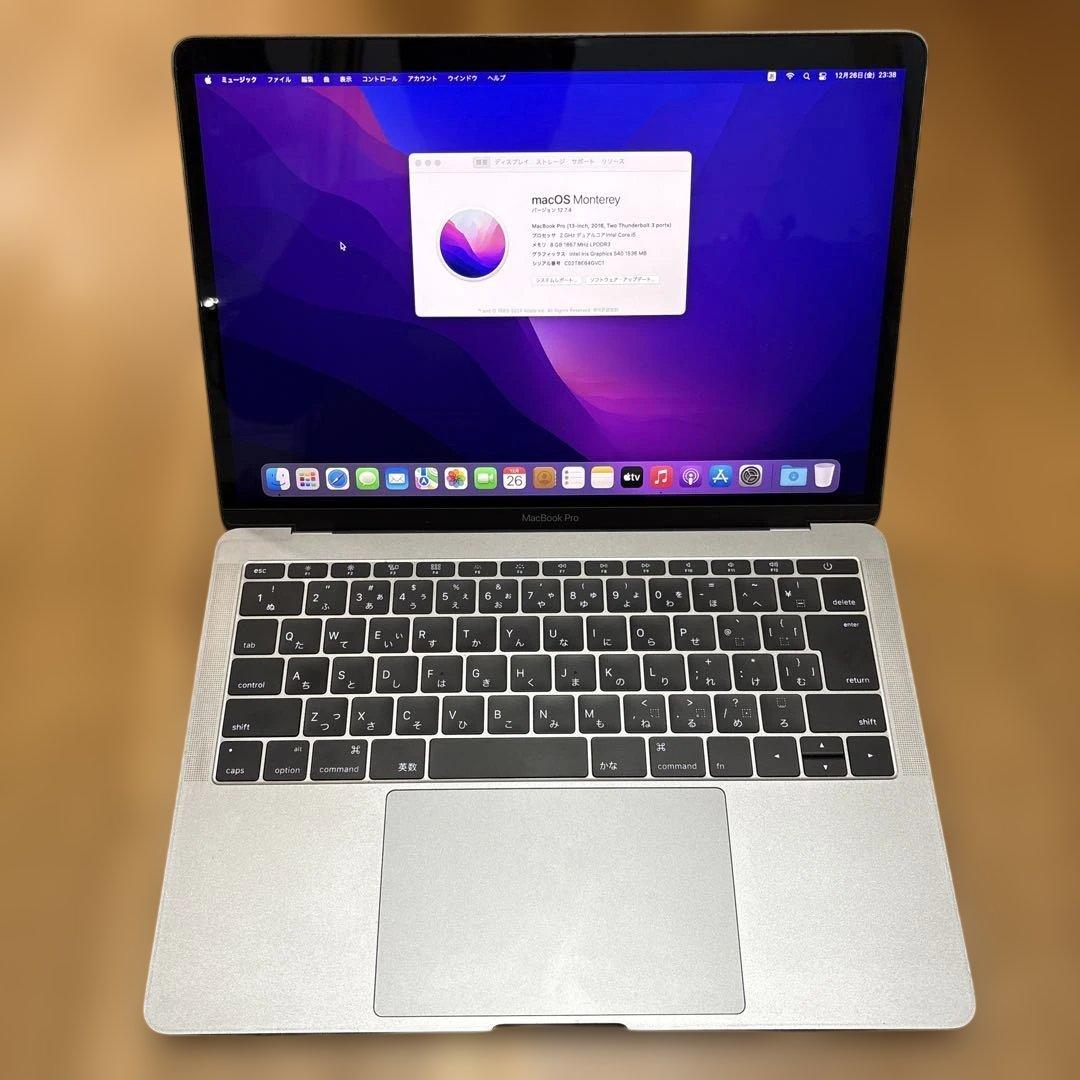 MacBook本体 MacBook Pro 2016 13inch 2 Thunderbolt 3