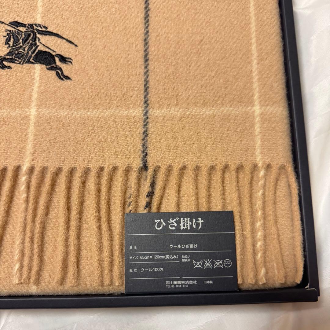 瑠衣: BURBERRY バーバリー　膝掛け/ブランケット(新品)