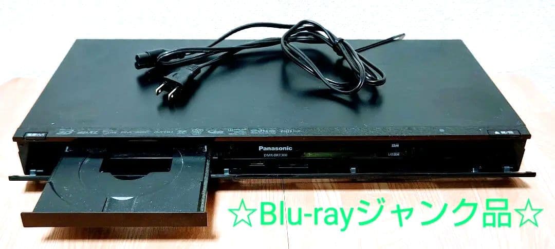 【ジャンク品】2011年製 パナソニック DIGA ブルーレイ1台