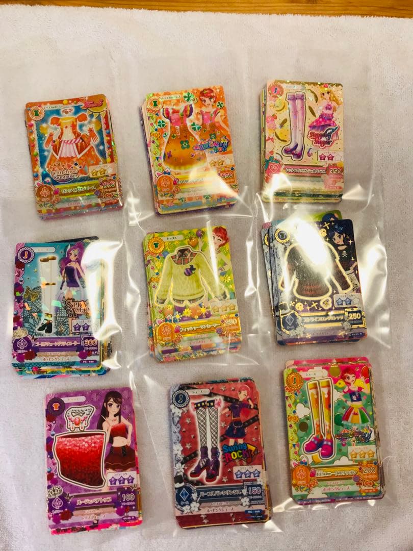 【AP900, 750, 700等含】アイカツカード 132枚セット