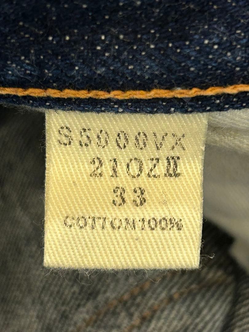 サムライジーンズ S5000VX 21oz-II W33 零 Lot24