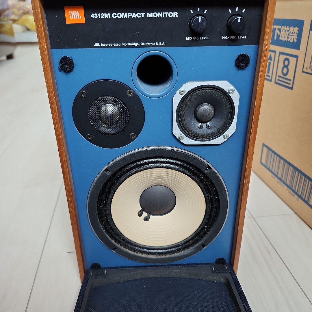 スピーカー・ウーファー JBL 4312M COMPACT MONITOR