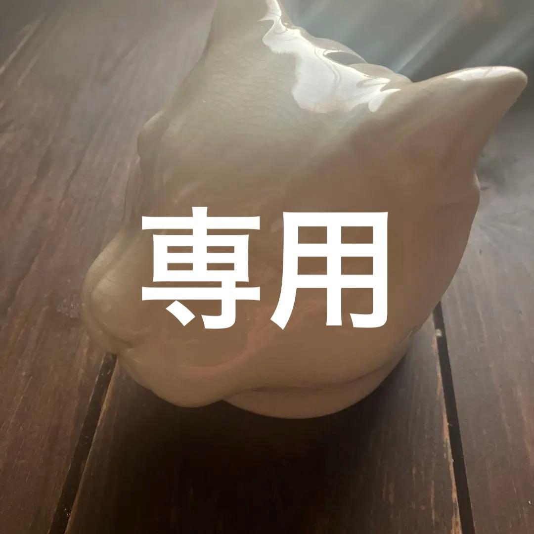 フランスアンティーク猫モチーフ　オブジェ　1930年　アスティエ