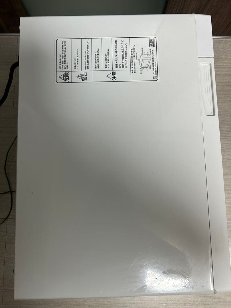 [山善] 電子レンジ 18L フラットテーブルYRL-F180(W)