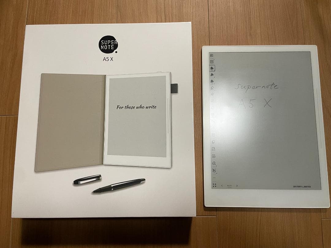 Supernote スーパーノート　A5X 　電子ノート　電子リードブック