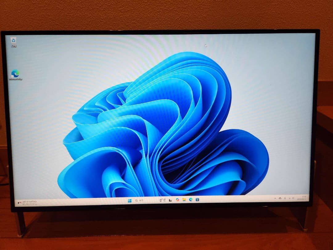 富士通 FH77/B3/Core i7 /SSD1TB+HDD1TB　ほぼ未使用