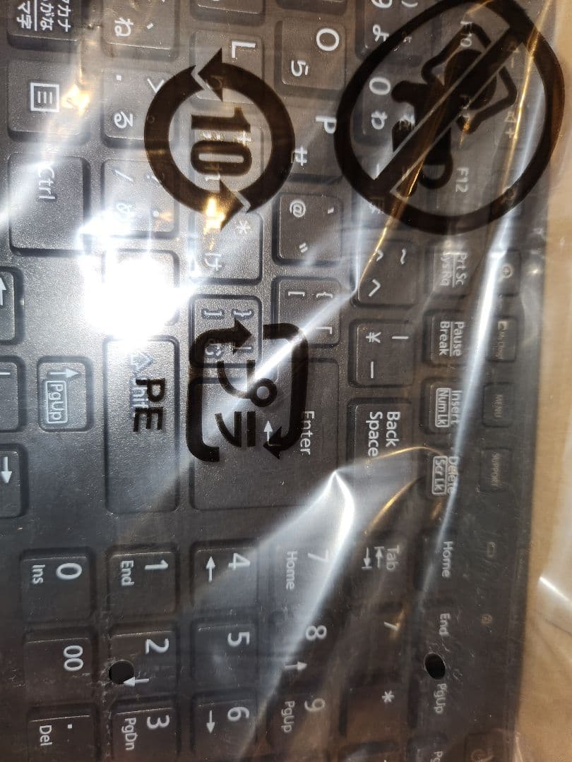 富士通 FH77/B3/Core i7 /SSD1TB+HDD1TB　ほぼ未使用