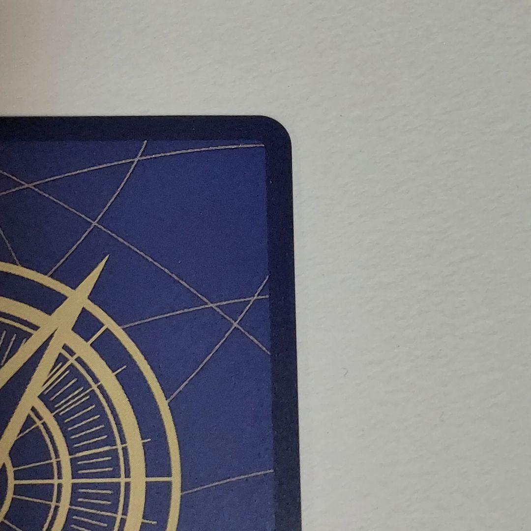 モンキー・D・ルフィ スーパーパラレル(コミパラ) 受け継がれる意思