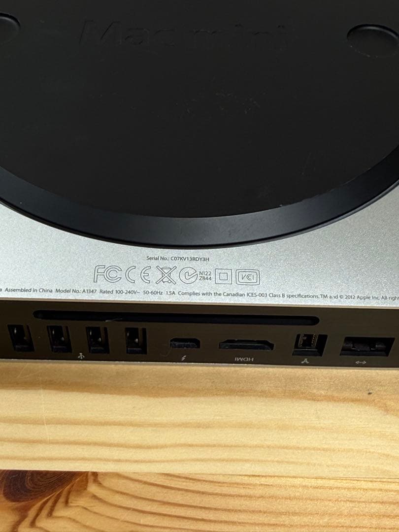 Macデスクトップ Apple Mac Mini Late 2012 i7/8Gb/640