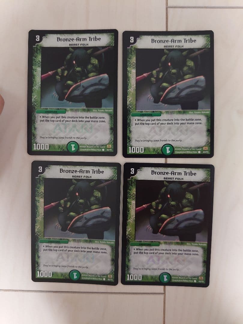 青銅の鎧 英語 海外 プロモ ホイル 4枚