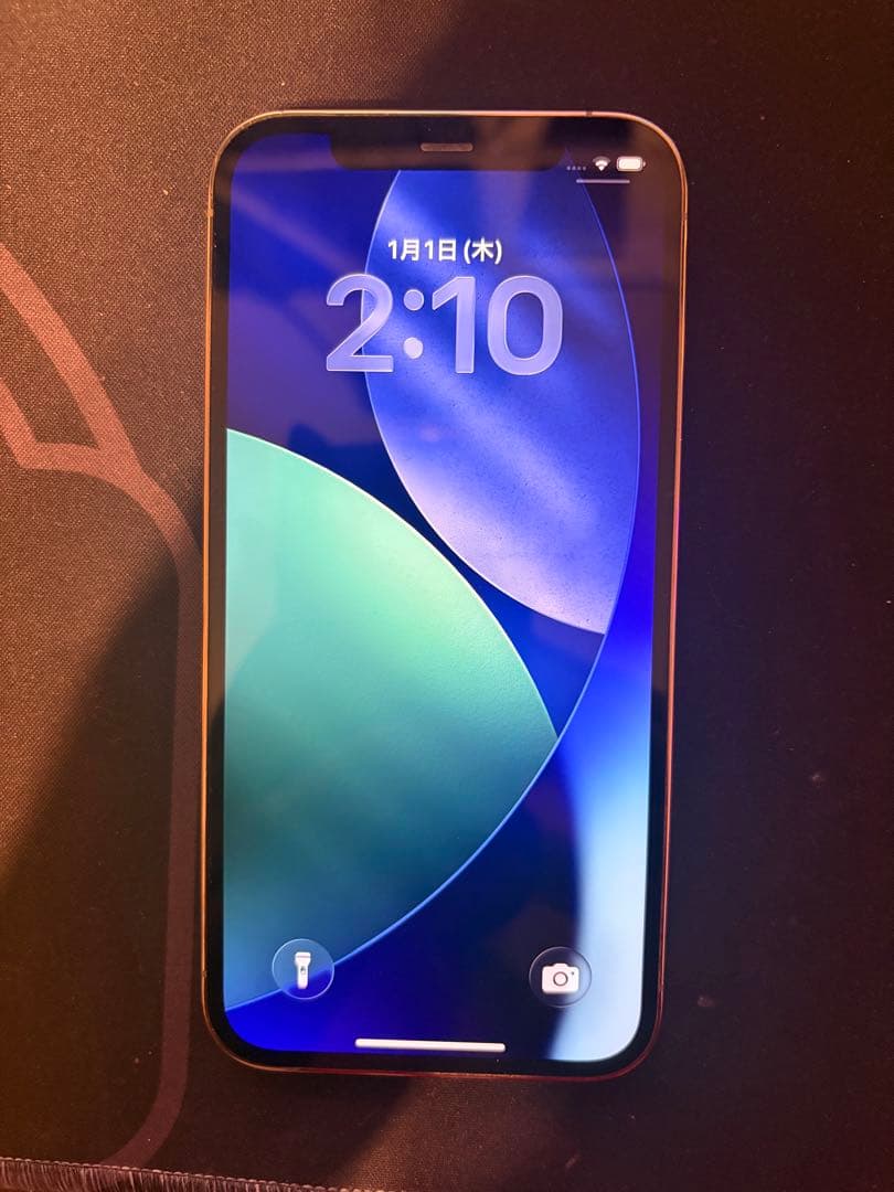 Apple iPhone 12Pro ゴールド本体 【箱無し】