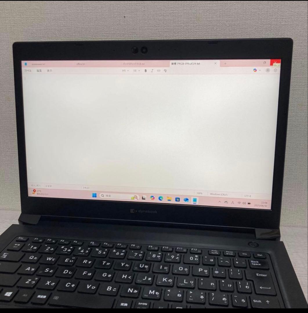 ノートPC S73/HS Windows11 core i5 11世代　512