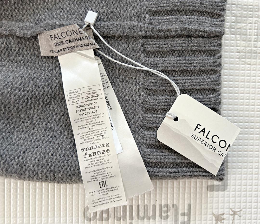 イタリア カシミヤ専門ブランド ファルコネーリ ニットキャップ