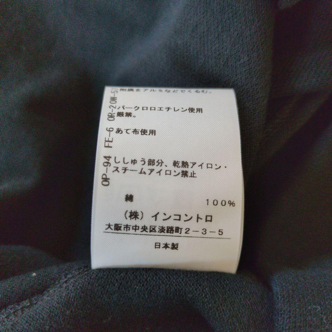 ☆未使用☆ヴィヴィアンウエストウッド　ラブフリル　ポロ　オーブ　半袖　ブラック