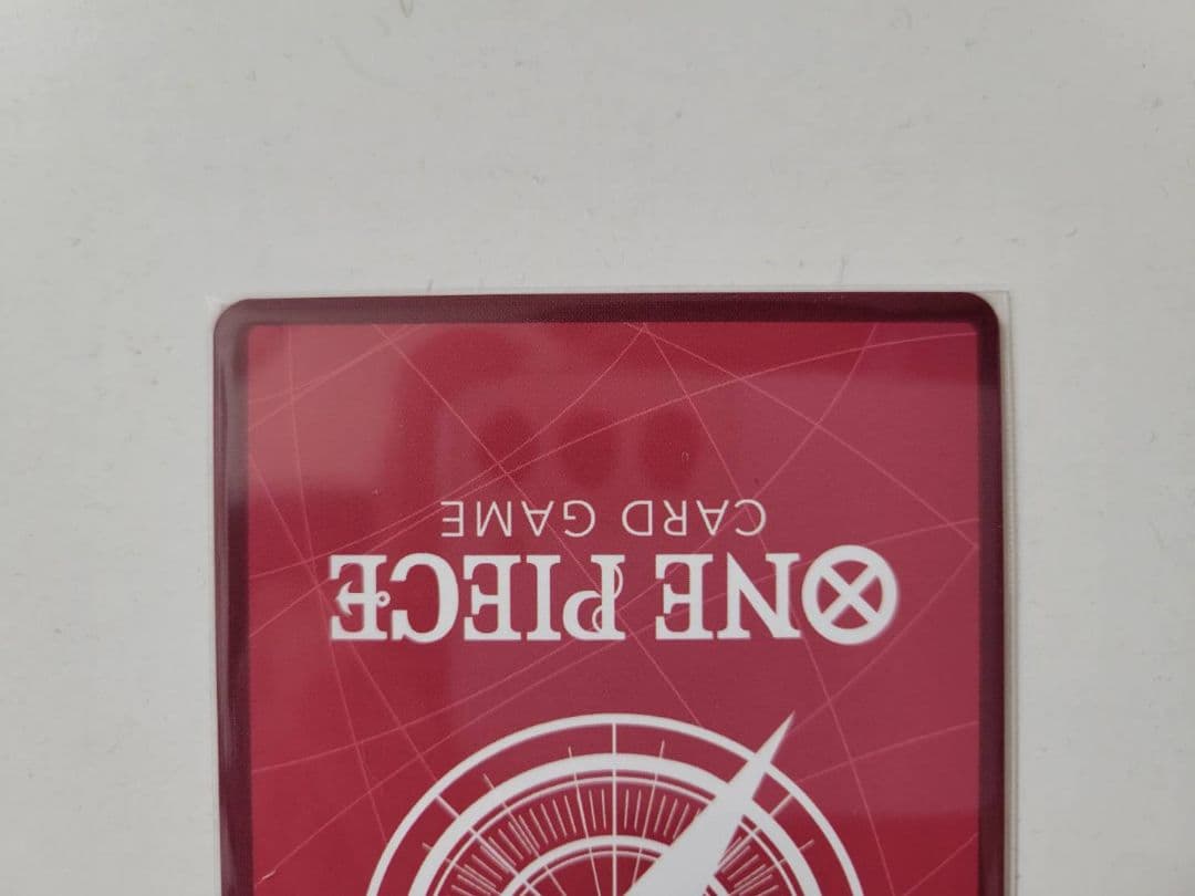 ワンピースカード　リーダーパラレル　緑紫ルフィ