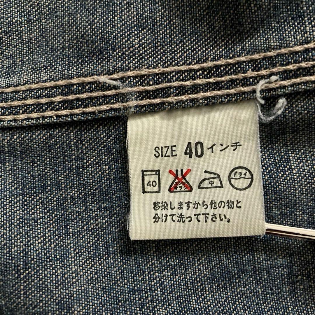 ジャケット・アウター 90s vintage Levi's Chore Jacket coverall