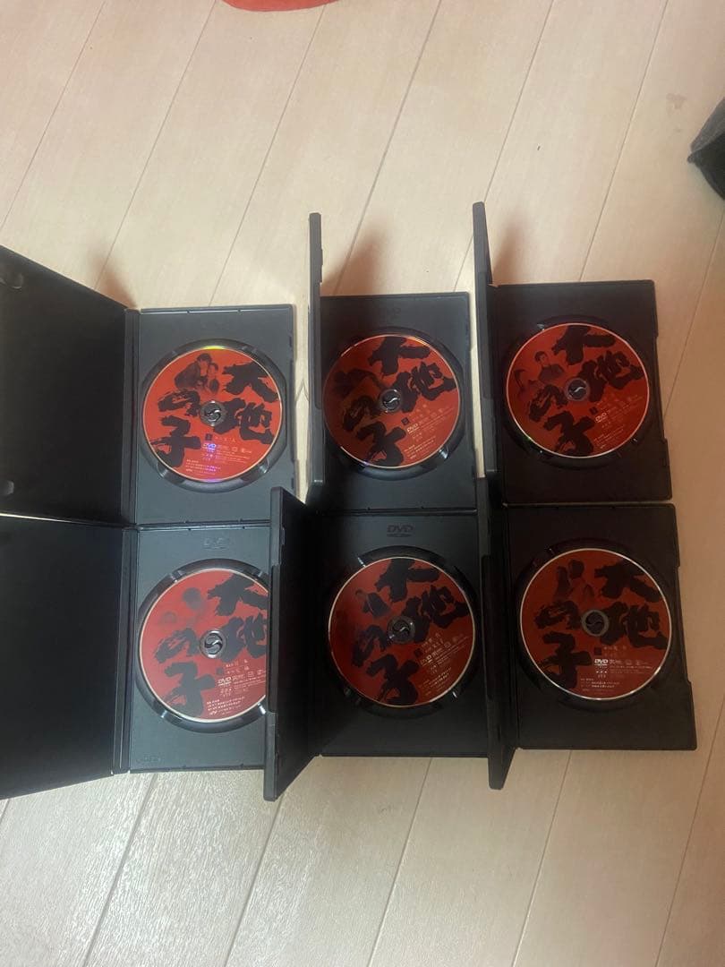 大地の子　DVD-BOX