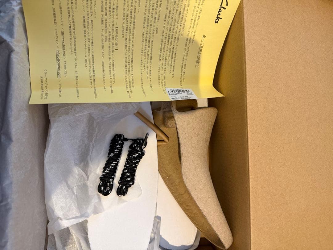 靴 Clarks ORIGINALS Wallabee GTX Suede